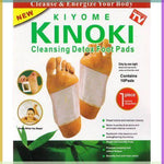Imported Kinoki Herbal Foot Care Pads ( BUY 1 GET 1 FREE🤩) PACK OF 20
